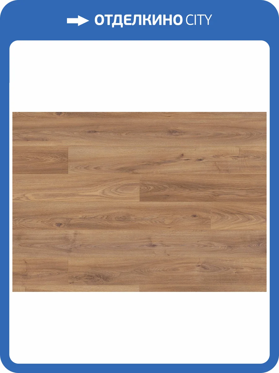 Ламинат Ter Hurne Dureco Strong Grand 12/33 4V 2849 Дуб Bonaire 2003x245 фото 4