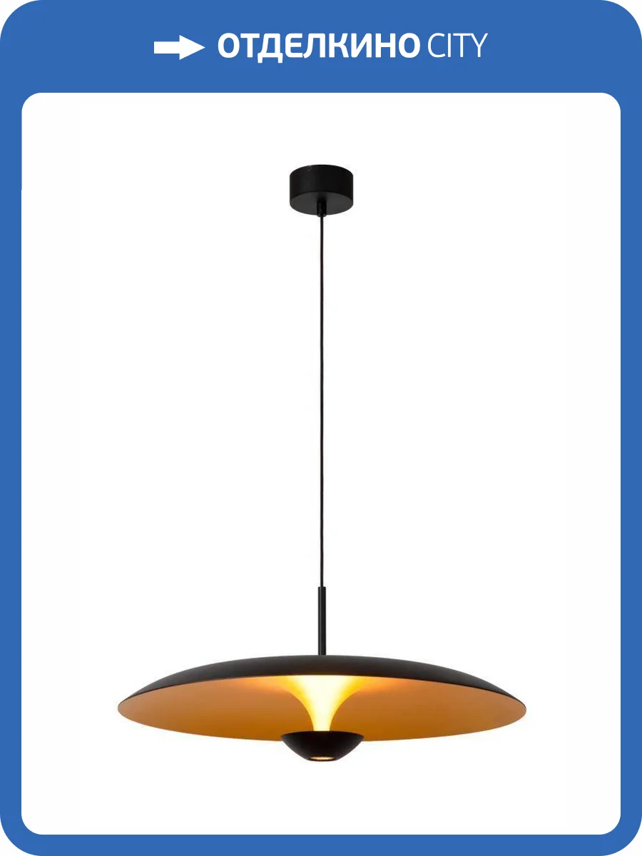 Подвесной светильник Lucide Kenneth 41412/60/30 фото 2