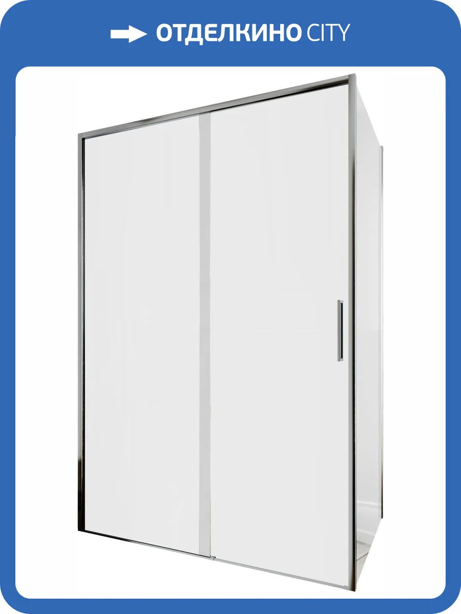 Душевой уголок Aquanet Pleasure Evo AE65-130x80-CT профиль хром, прозрачное стекло фото 5