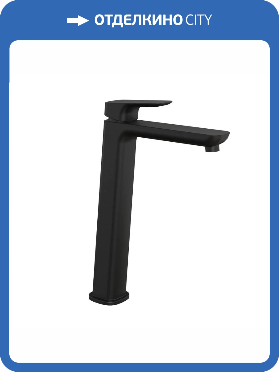 Смеситель для раковины Paini Nove 09YO205LL высокий, черный фото 5