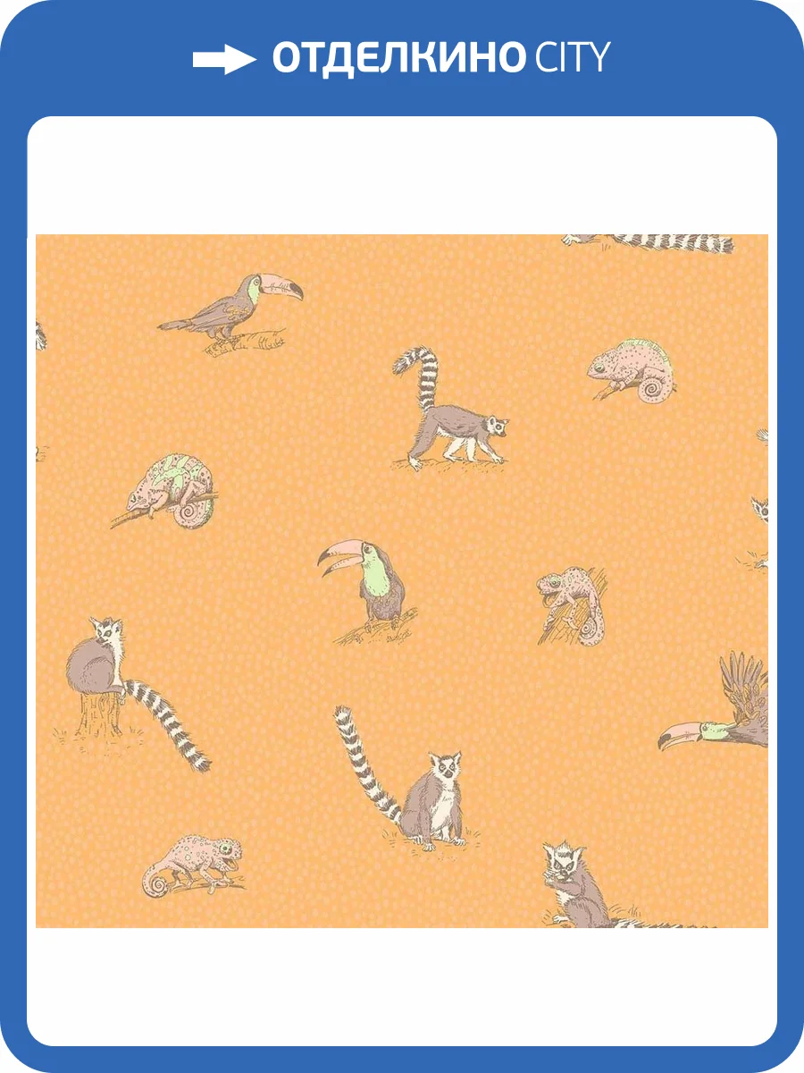 Обои флизелиновые Milassa Bon Voyage D9 003 фото 3