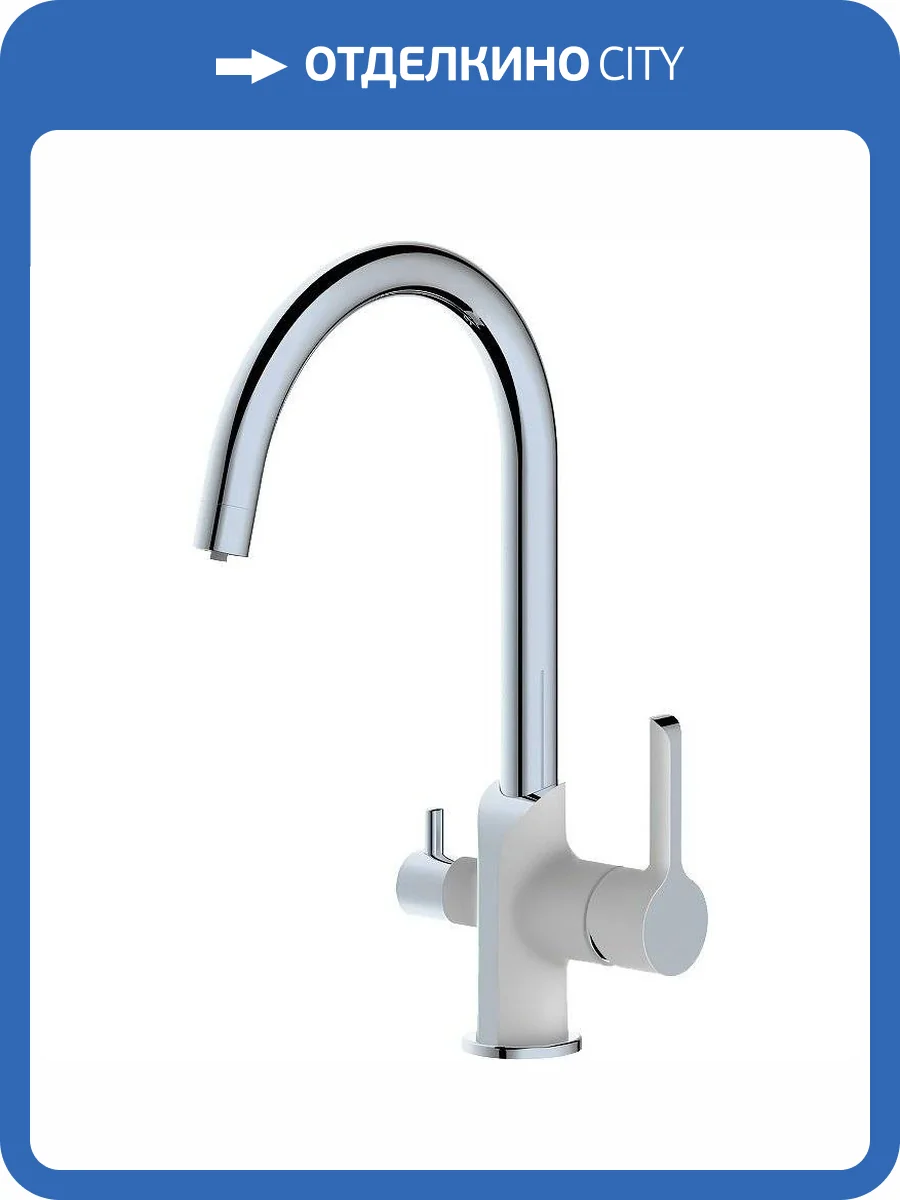 Смеситель для кухни Haiba HB76805-8 фото 3