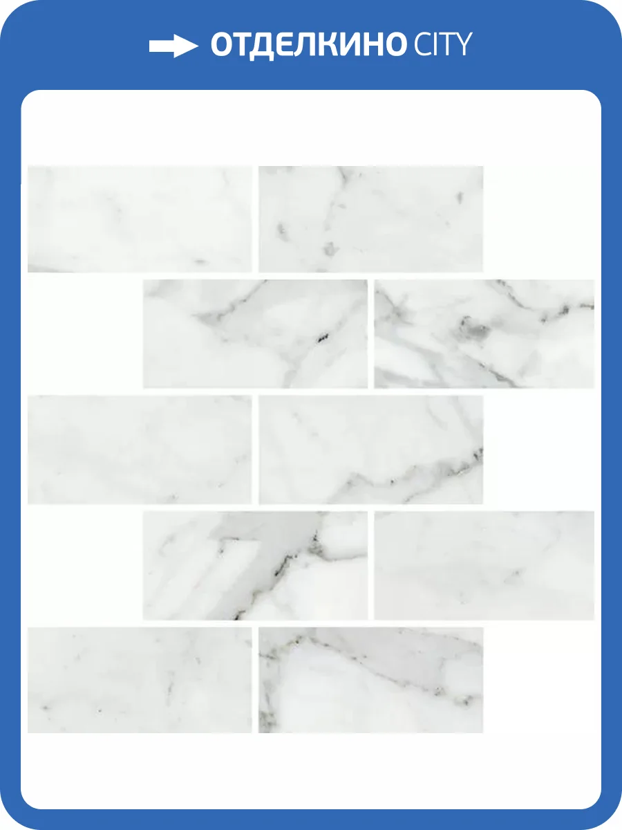 Мозаика Kerranova Marble Trend K-1000/MR/m13 Carrara 30.7x30.7 фото 4