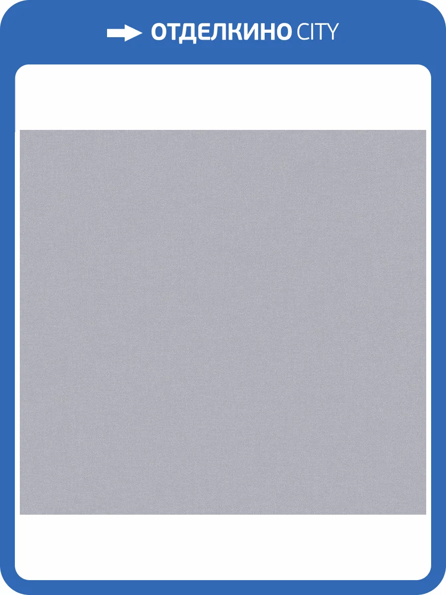 Обои флизелиновые Milassa Neoclassic Neo3 006/1 фото 2