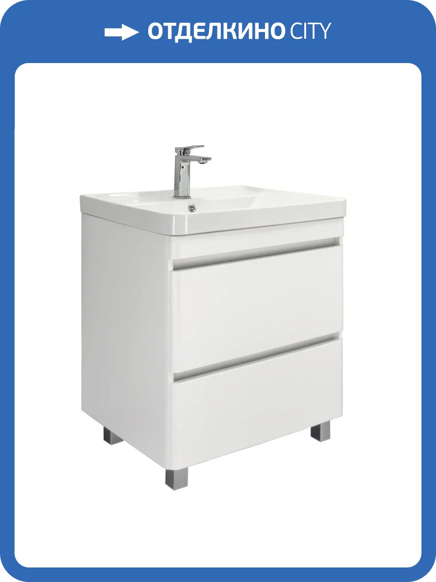 Тумба с раковиной Comforty Валдай-70Н 00-00020836 белый матовый фото 8