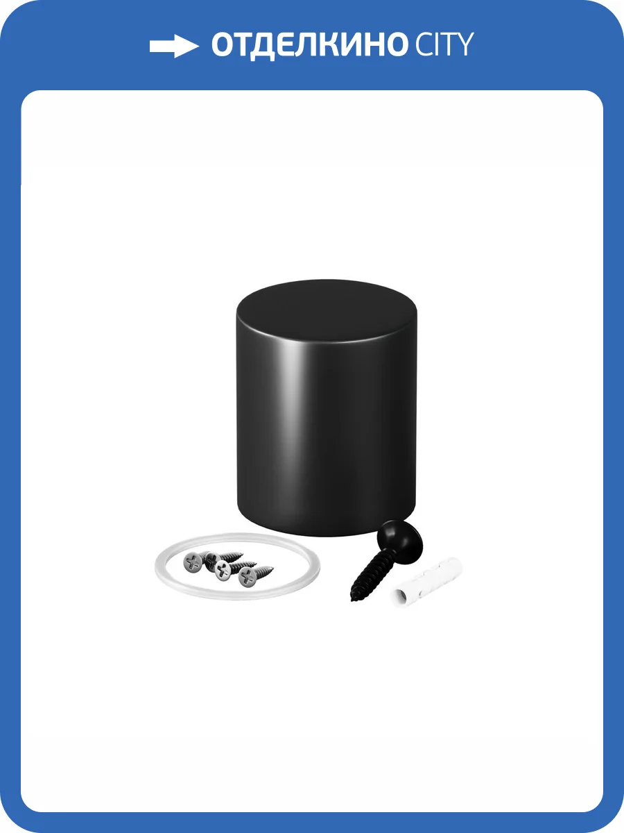 Торцевая металлическая заглушка Led Strip 20317 фото 4