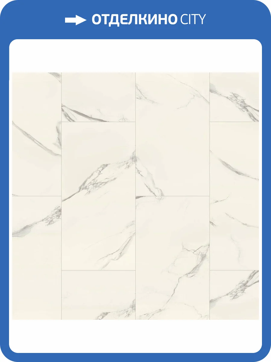 SPC Ламинат Aberhof Hart 5/43 4V 5510 Elba 600x300 фото 5