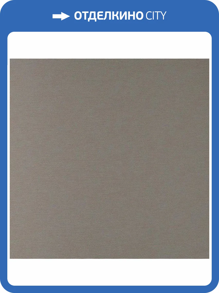 Обои Andrea Rossi Berggi 54443-5 фото 2