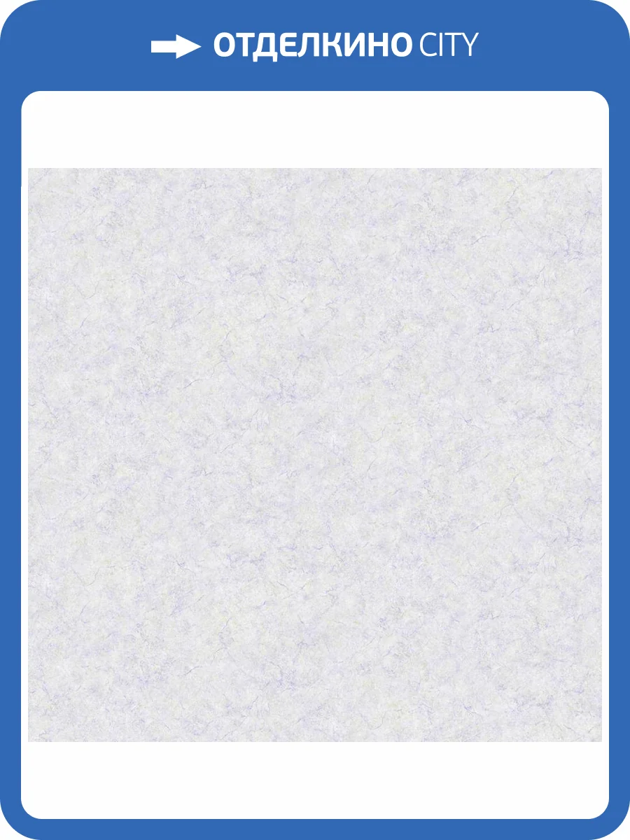 Обои Aura Cute PF38124 фото 2