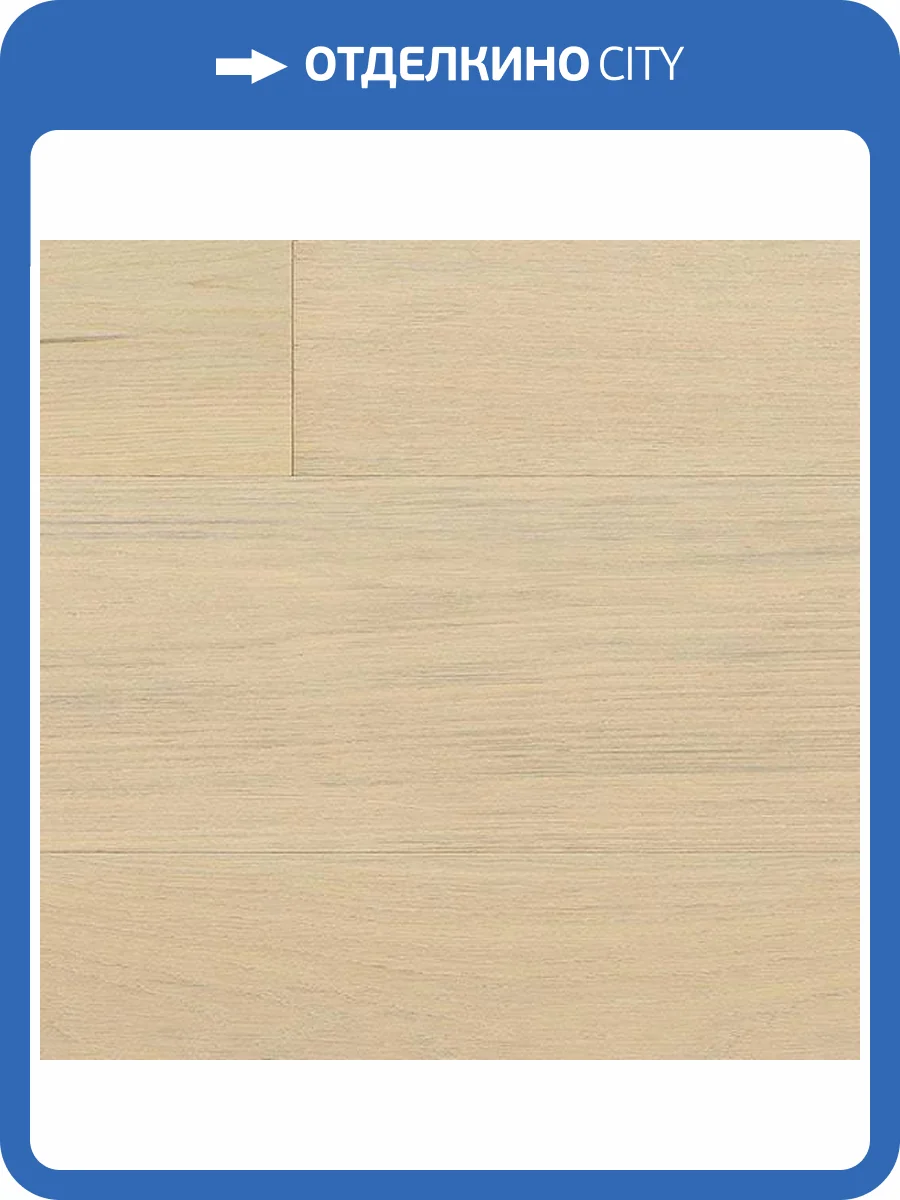 Паркетная доска Auswood Travel NFH388 Oak Tino 1200x168x12 фото 5