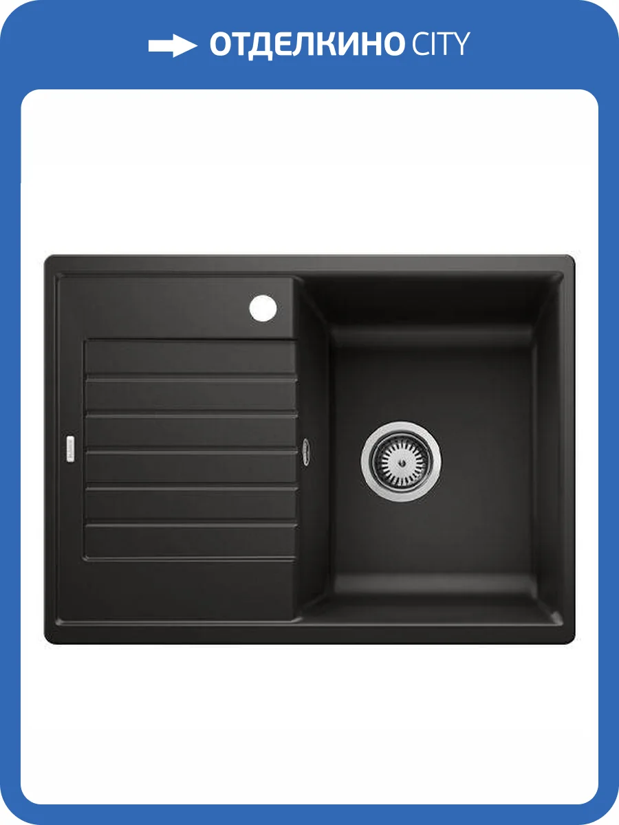 Мойка кухонная Blanco Zia 45 S Compact 526009 черный фото 4