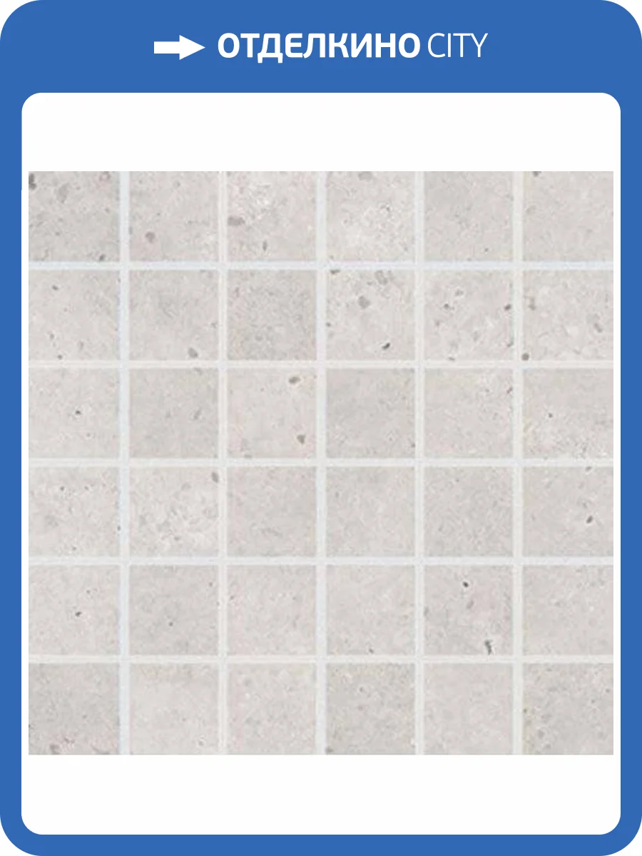 Мозаика Vives Tokio Mosaico Cemento 30x30 фото 3