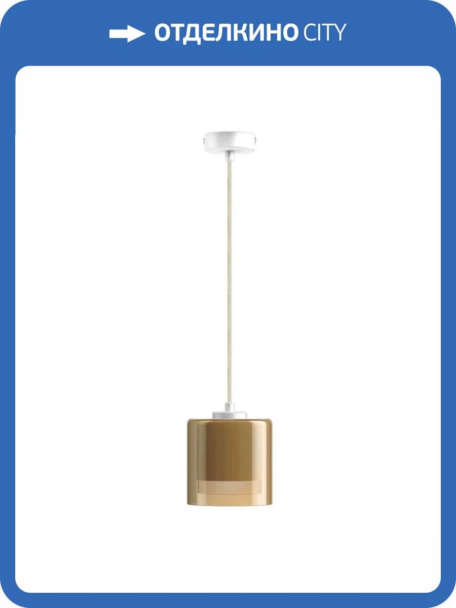 Подвесной светильник 33 Идеи PND.111.01.17.018.WH-S.25.AM фото 2