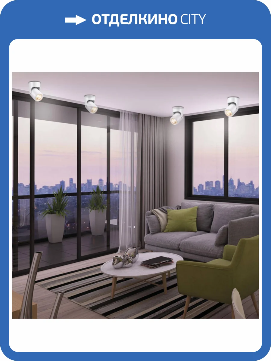 Спот Novotech Over Pipe 370454 фото 3