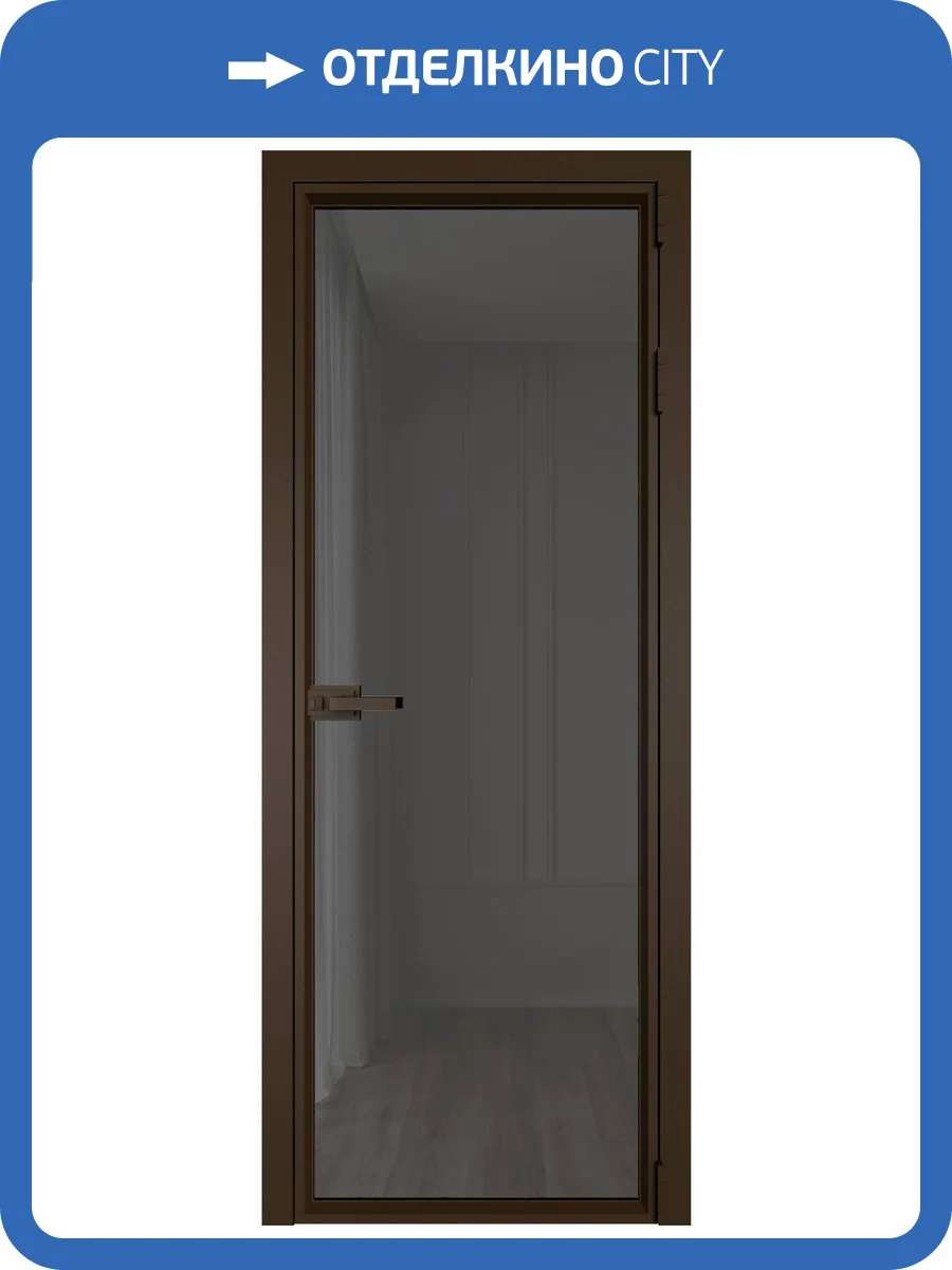 Межкомнатная дверь Profil Doors 1 AV цвет профиля Деорэ, стекло безопасное 6 мм тонированное 700x2000 фото 2