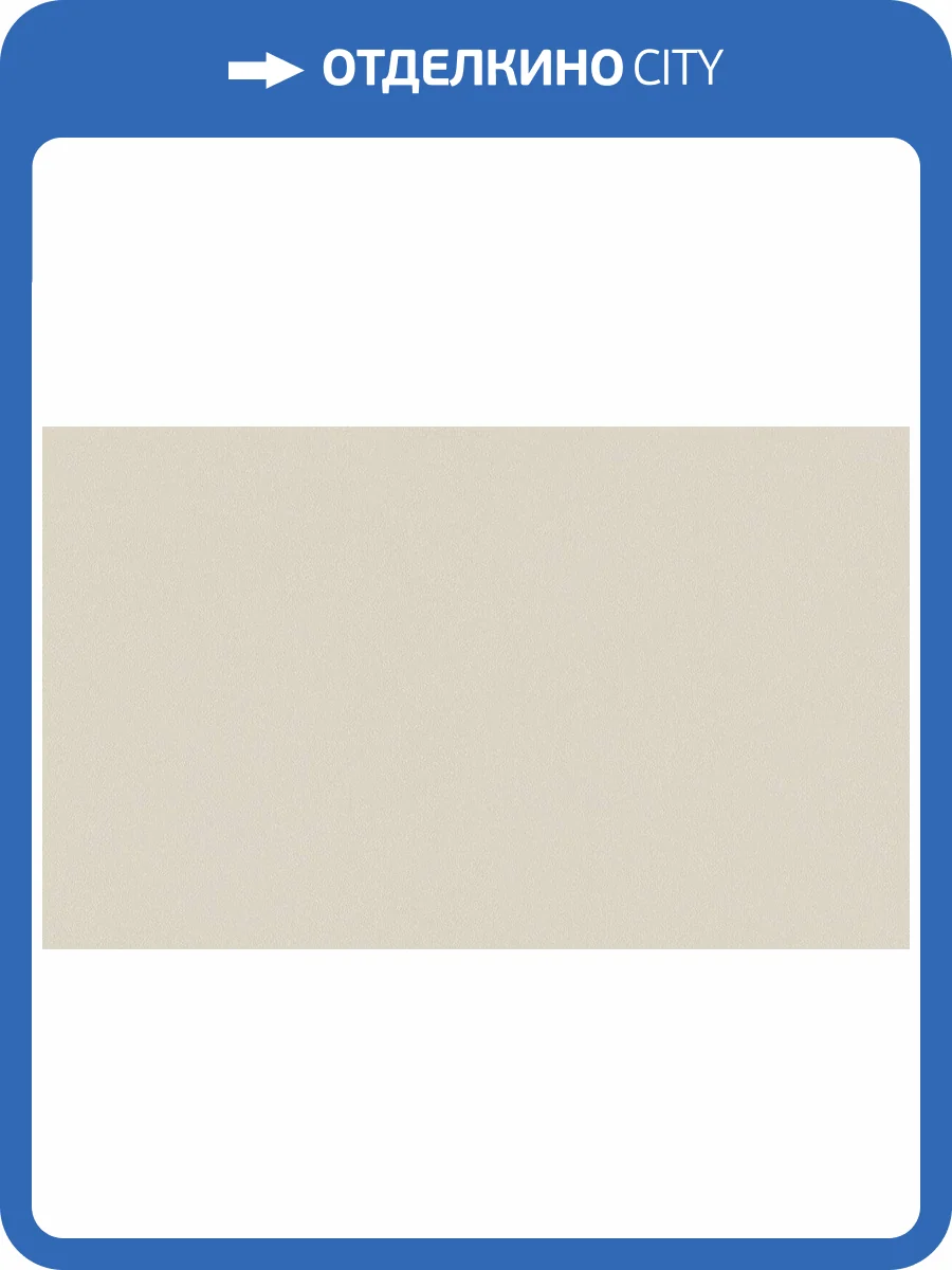 Обои Artsimple Mixture A100307 фото 2