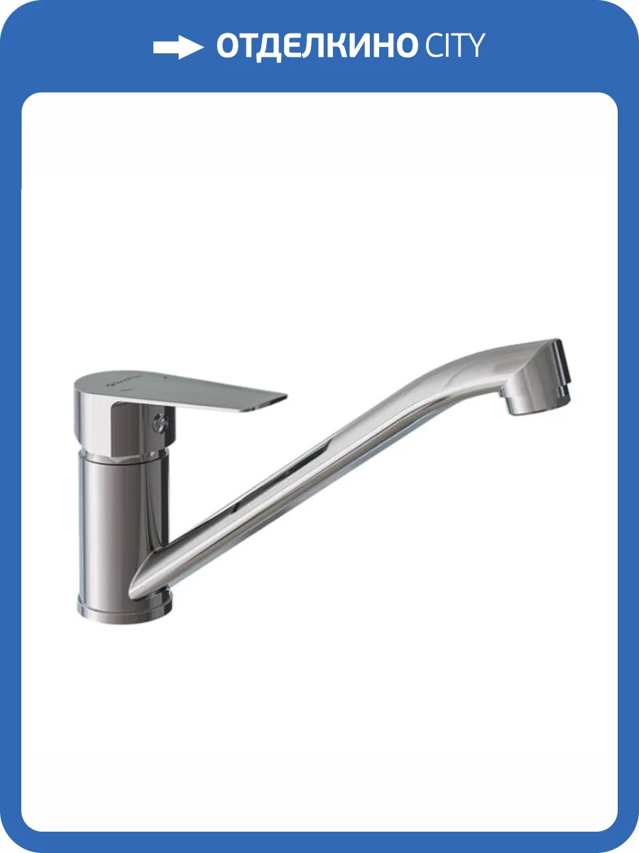 Смеситель для кухни Knotlor Ecoflow KN-12 хром фото 8