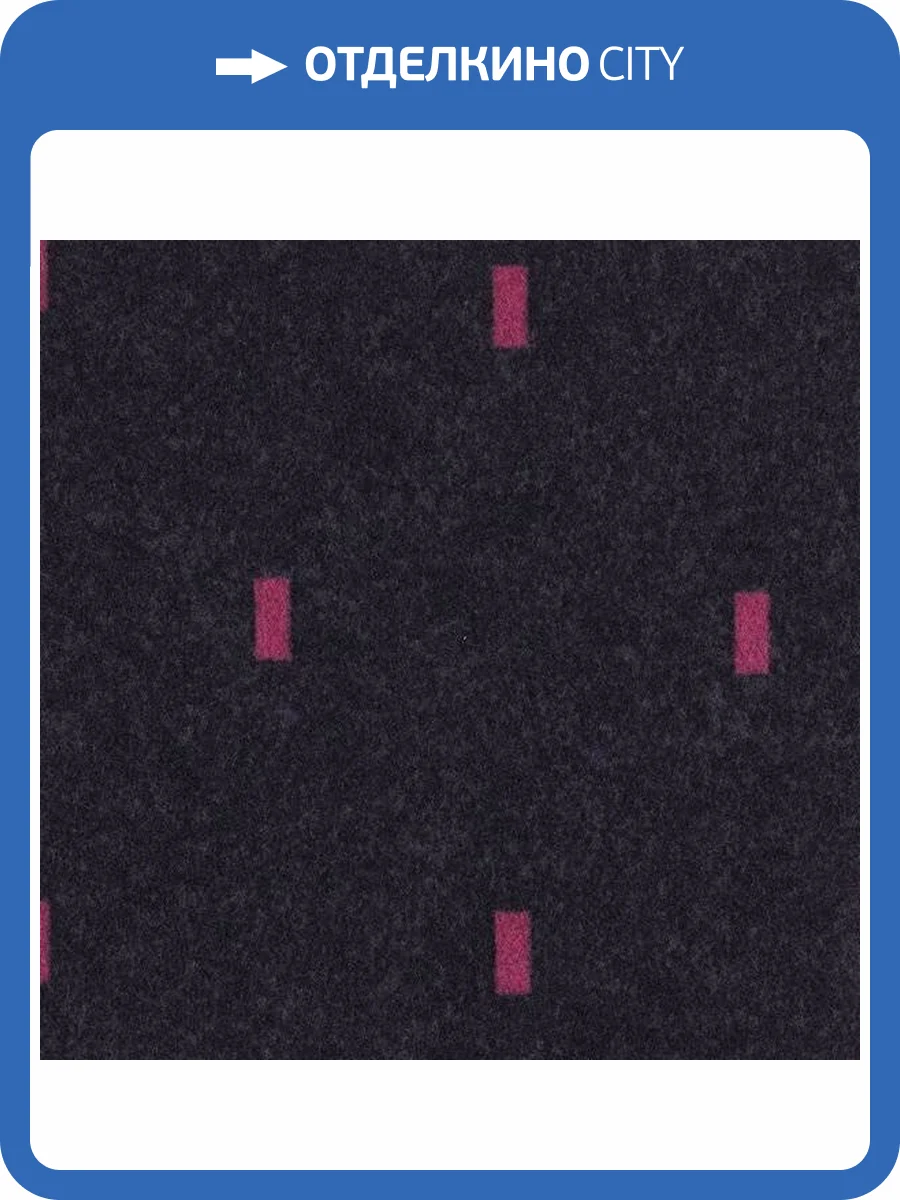 Ковролин Forbo Markant Graphic 11616 (рулон: 2x30=60 м2) фото 2