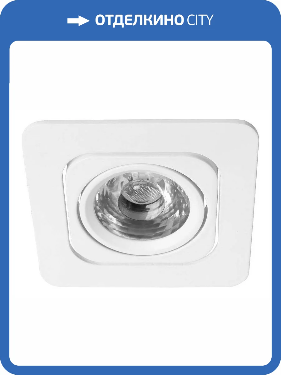 Встраиваемый светильник Loft It Screen 10328/A White фото 5