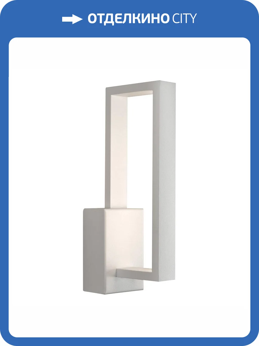 Настенный светильник iLedex Edge X050106 WH фото 5
