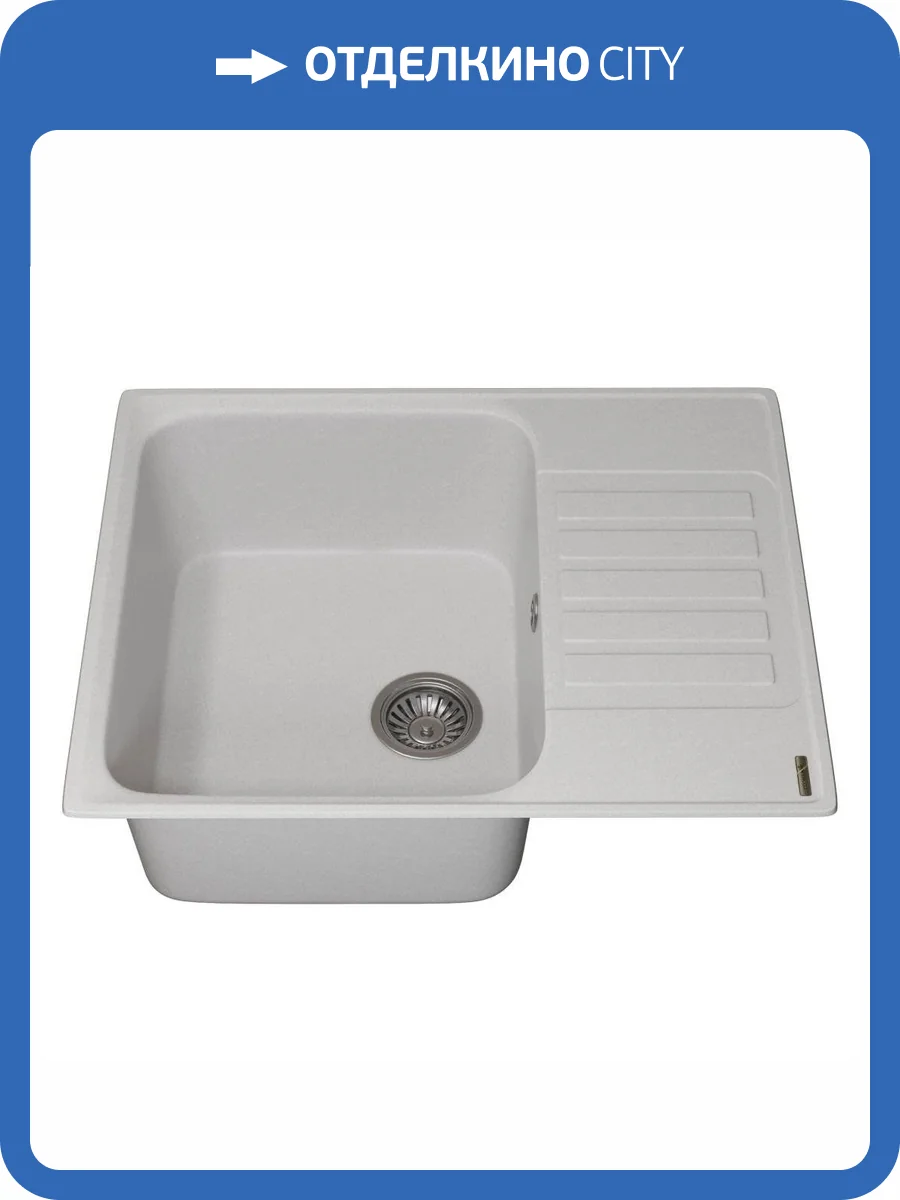 Мойка кухонная Uperwood UPD-202 391020212 туман, 62x48 фото 6