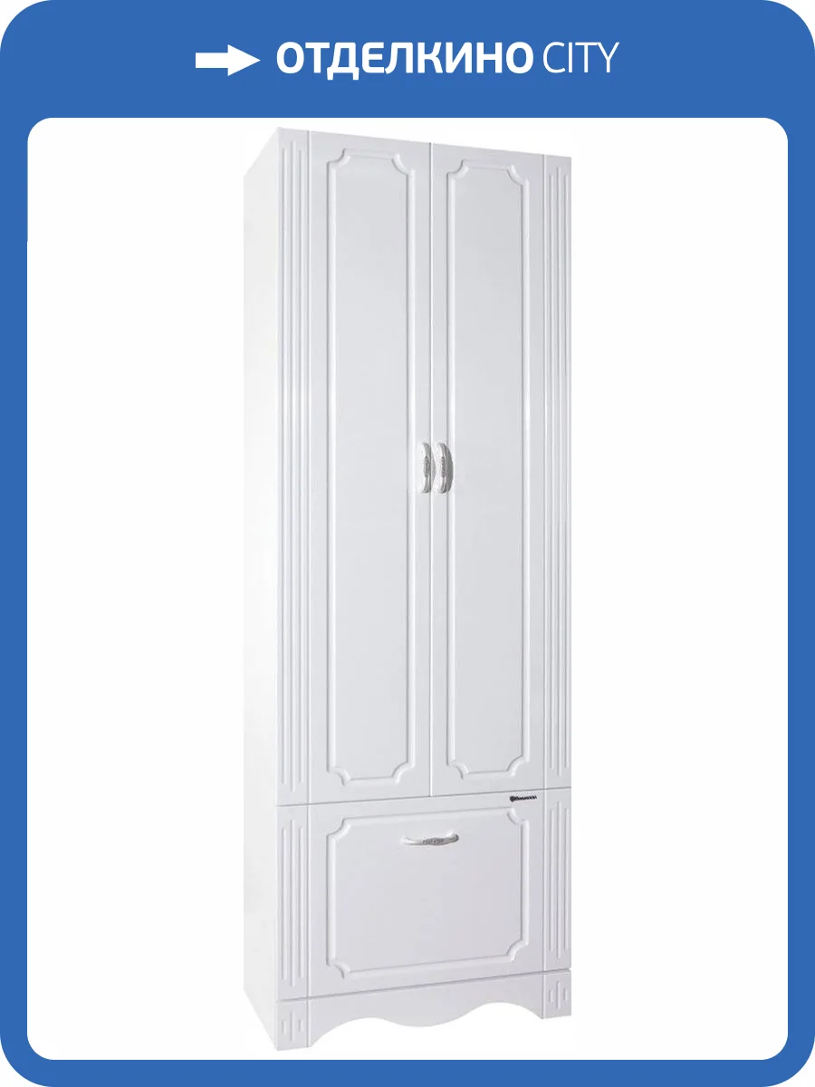 Шкаф-пенал Bellezza Кантри 60 фото 4