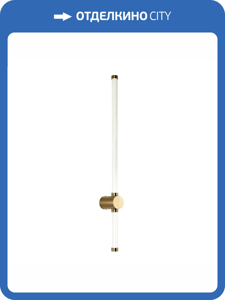 Бра Favourite Lignum 3057-2W фото 7