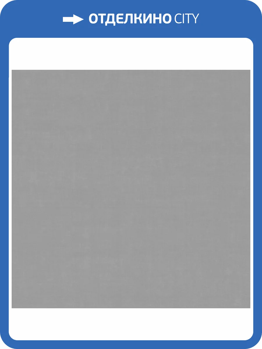 Обои Артекс Forest AR11248-01 фото 2