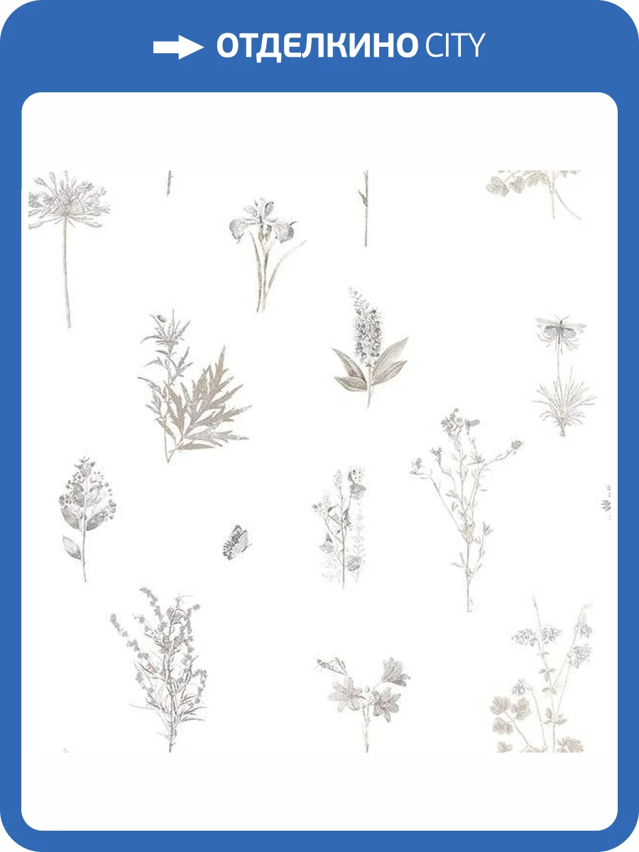 Обои флизелиновые Aura Evegreen 7341 фото 3