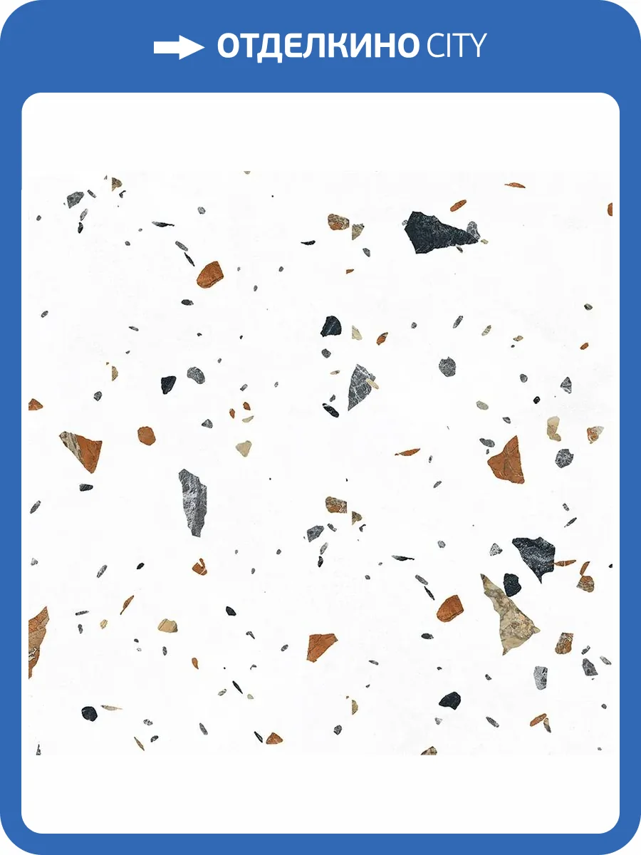 Керамогранит Laparet Тераццо Бианко Цветной Матовый Карвинг 60x60 фото 6