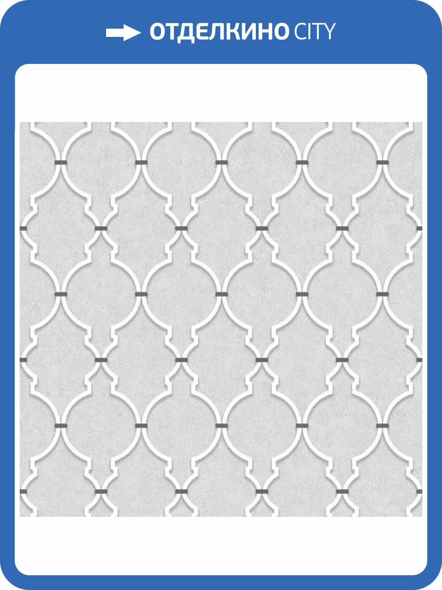 Обои Andrea Rossi Cheradi 54399-2 фото 2