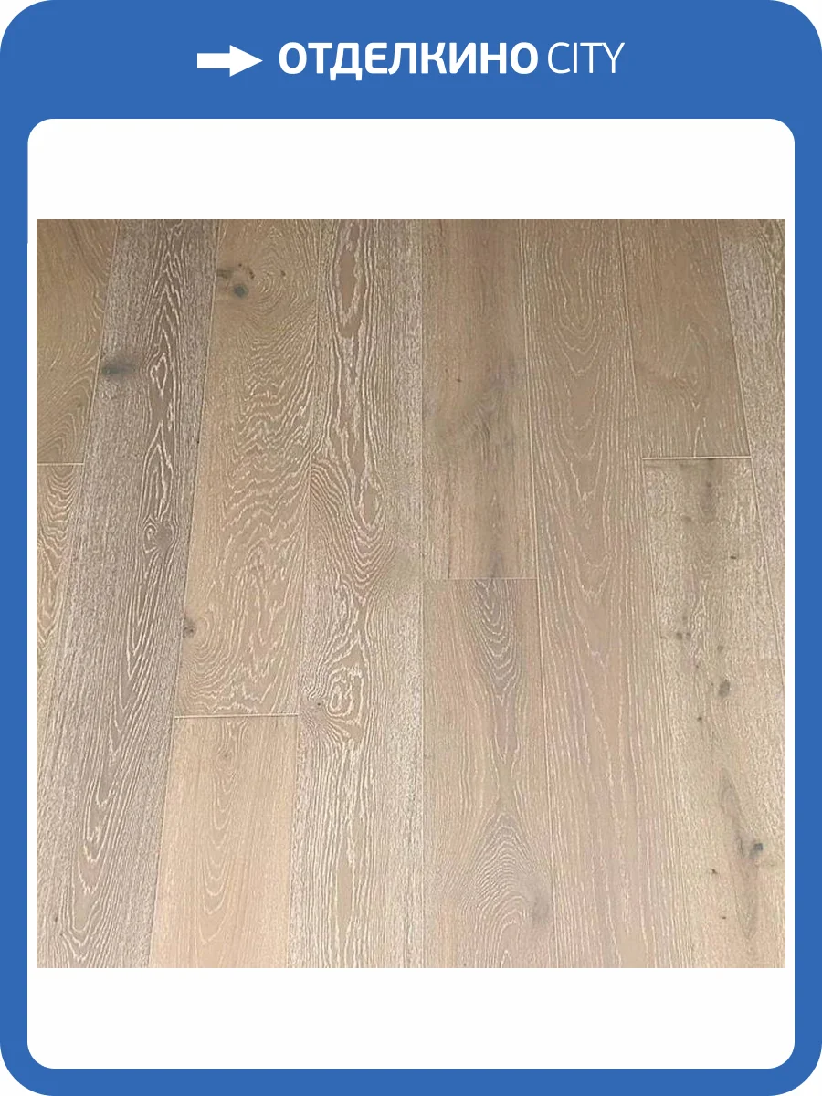 Инженерная доска Wood Bee Дуб Крема 650-1900x190x14 фото 6