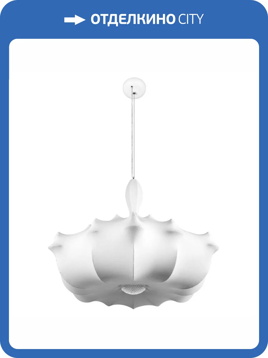 Подвесной светильник Loft IT Zeppelin 10375/1000 фото 10
