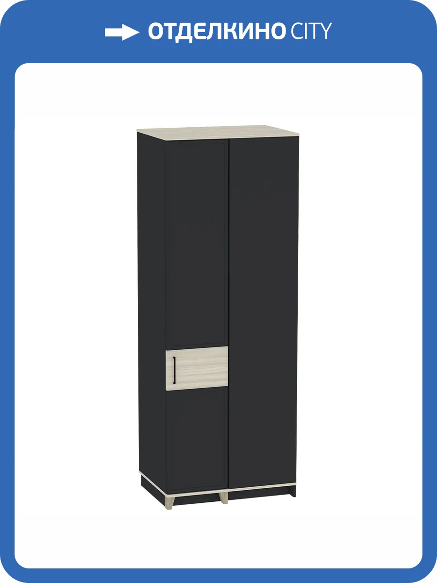 Шкаф Глазов Мебель Аурелио 56 00-00165126 антрацит, блеквуд сатиновый угловой фото 4