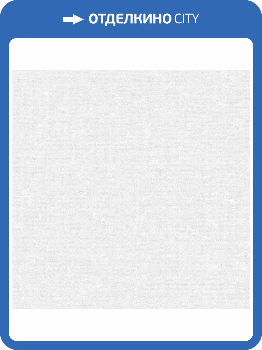 Обои Du&Ka Nova DK.29240-5 фото 2