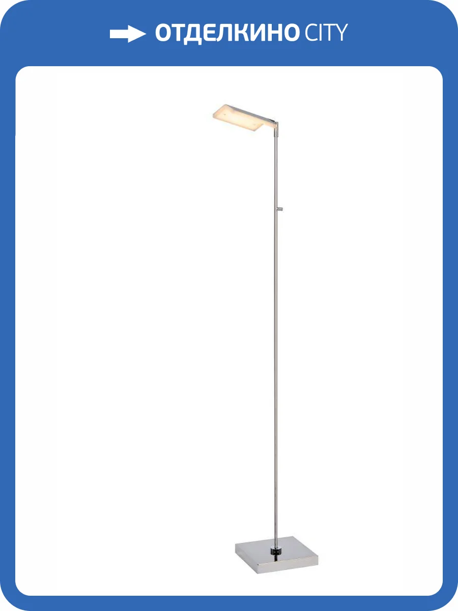 Торшер Lucide Aaron 19730/10/11 фото 2