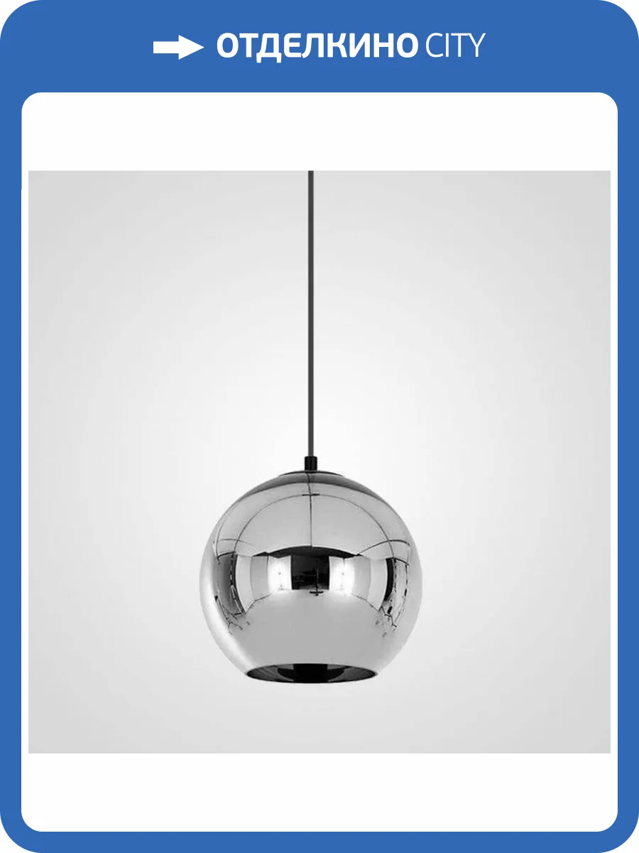 Подвесной светильник Imperium Loft Copper Shade 182679-22 фото 3