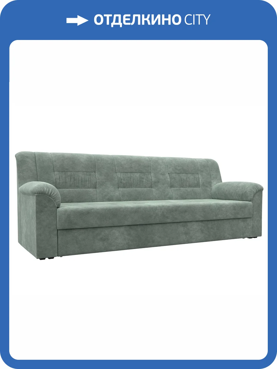 Прямой диван Лига Диванов Карелия 126518 BRUT 08 зеленый фото 8
