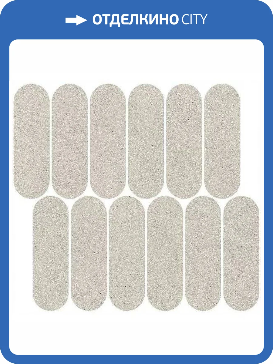 Декор Kerama Marazzi Джиминьяно ID143 Наборный Серый Светлый Матовый 30x32 фото 7