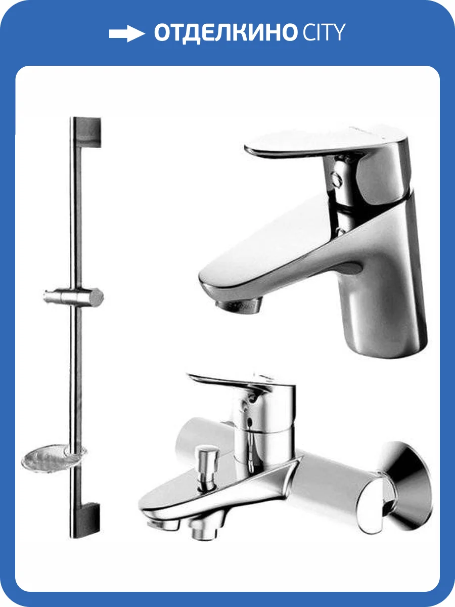 Душевой комплект Bravat Drop F00308C фото 4