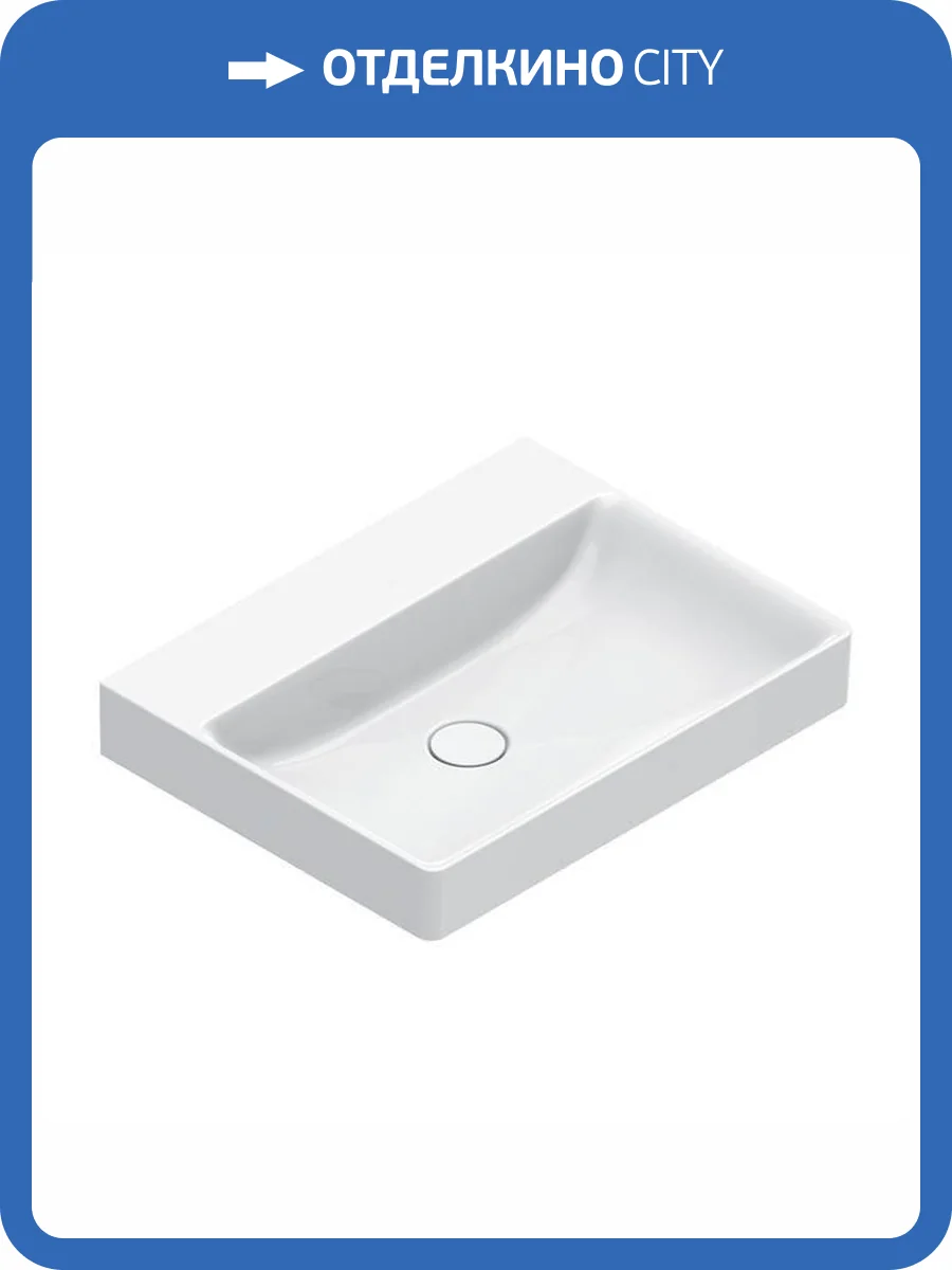 Раковина Catalano Green 420600001 60 см, белая глянцевая фото 3