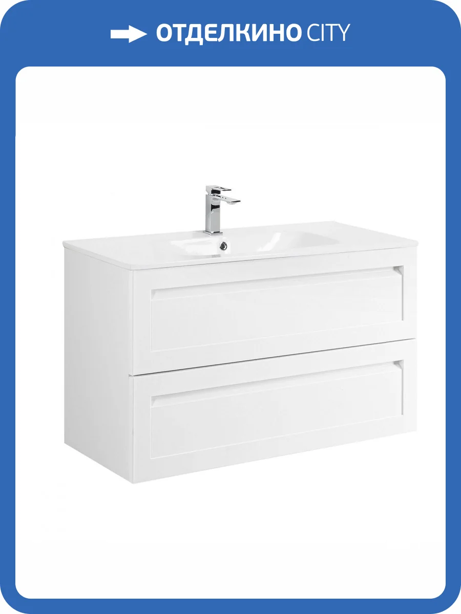 Тумба под раковину Art&Max Platino AM-Platino-1000-2C-SO-BL-Cer Белый глянец, 99.2x45.3x55 фото 5