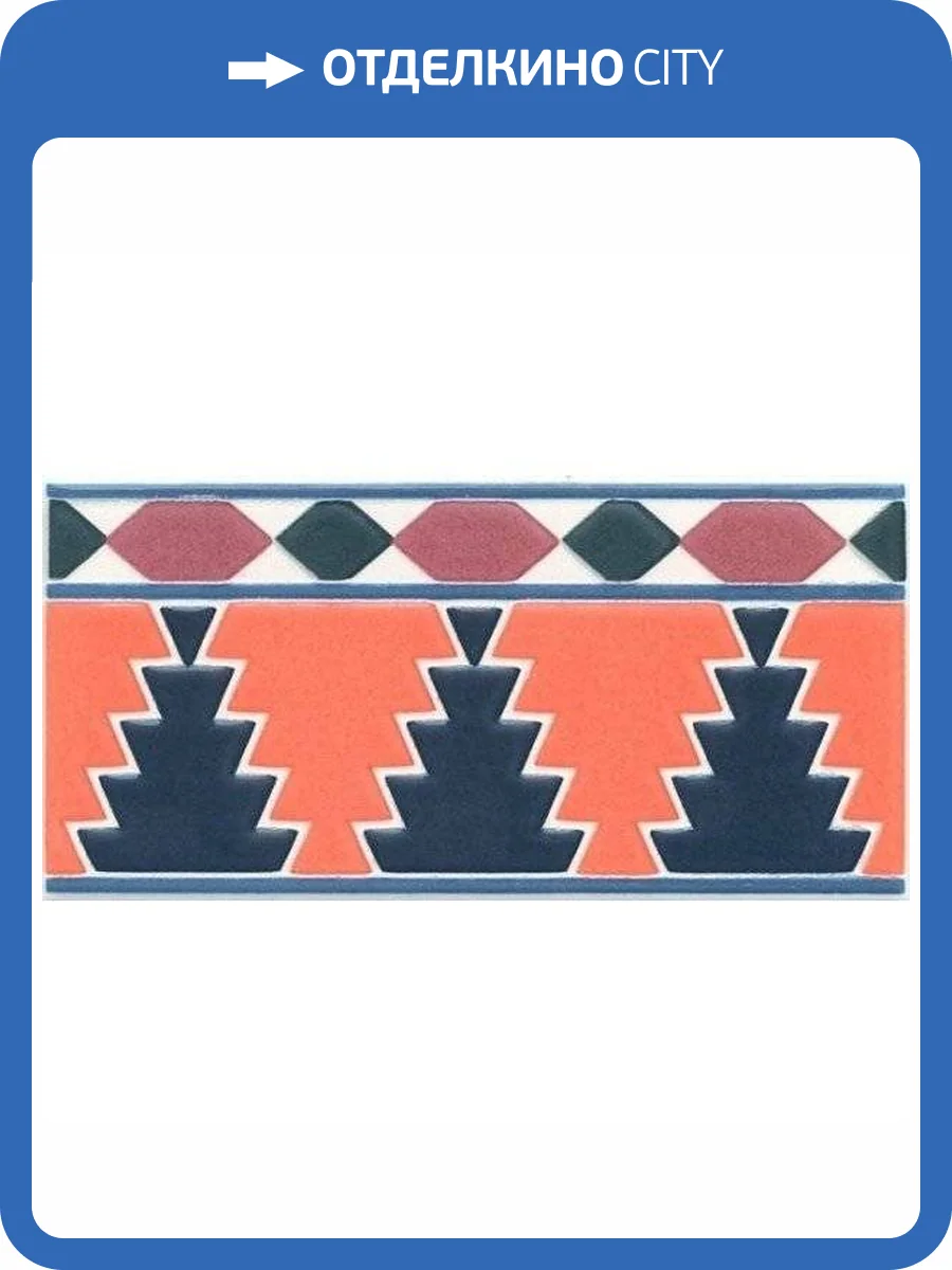 Декор Kerama Marazzi Алькасар HGD/A321/16000 7.4x15 фото 2