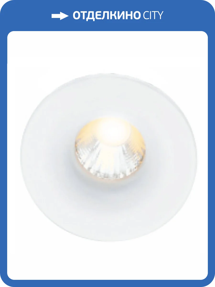 Встраиваемый светодиодный светильник Voltalighting GLEN FDNC023.38.3K.W фото 2