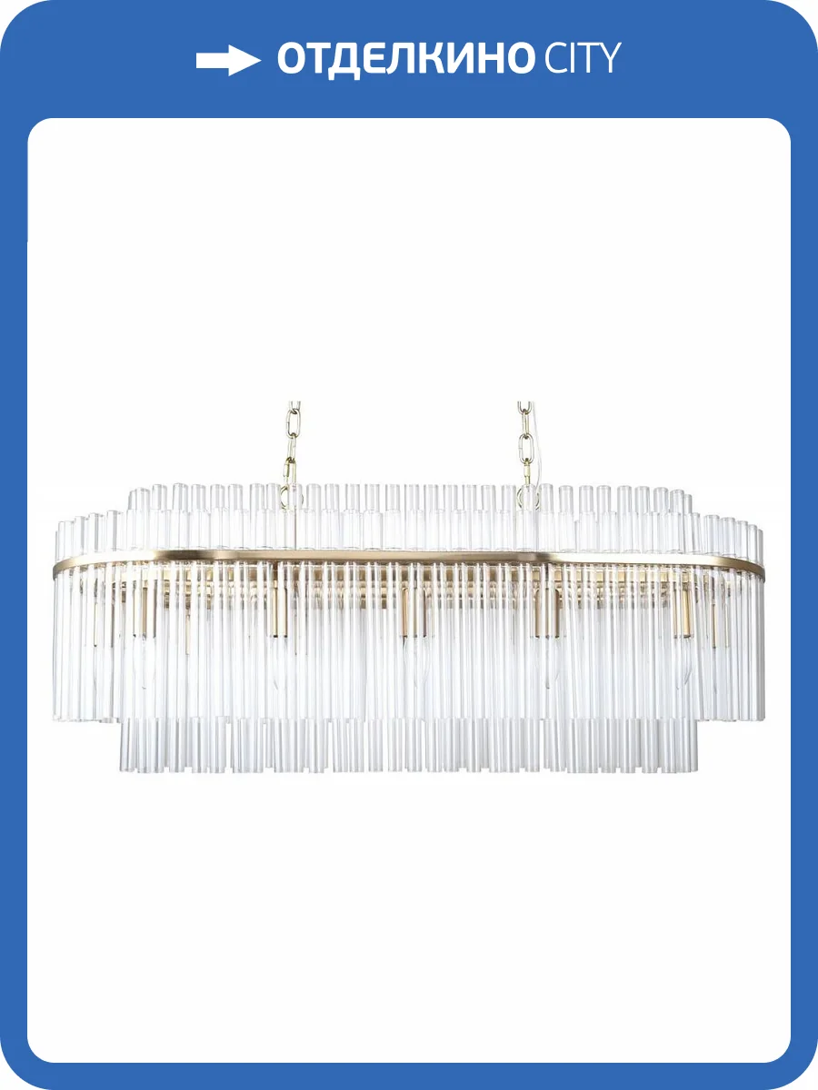 Подвесная люстра Favourite Rubum 4203-12P фото 4