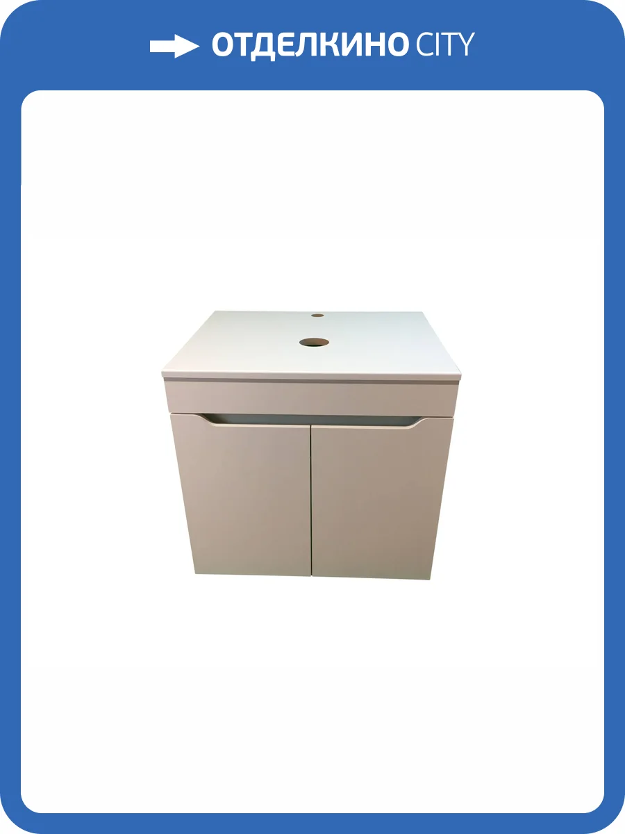 Тумба под раковину Sintesi STL.W7019 белый матовый фото 6