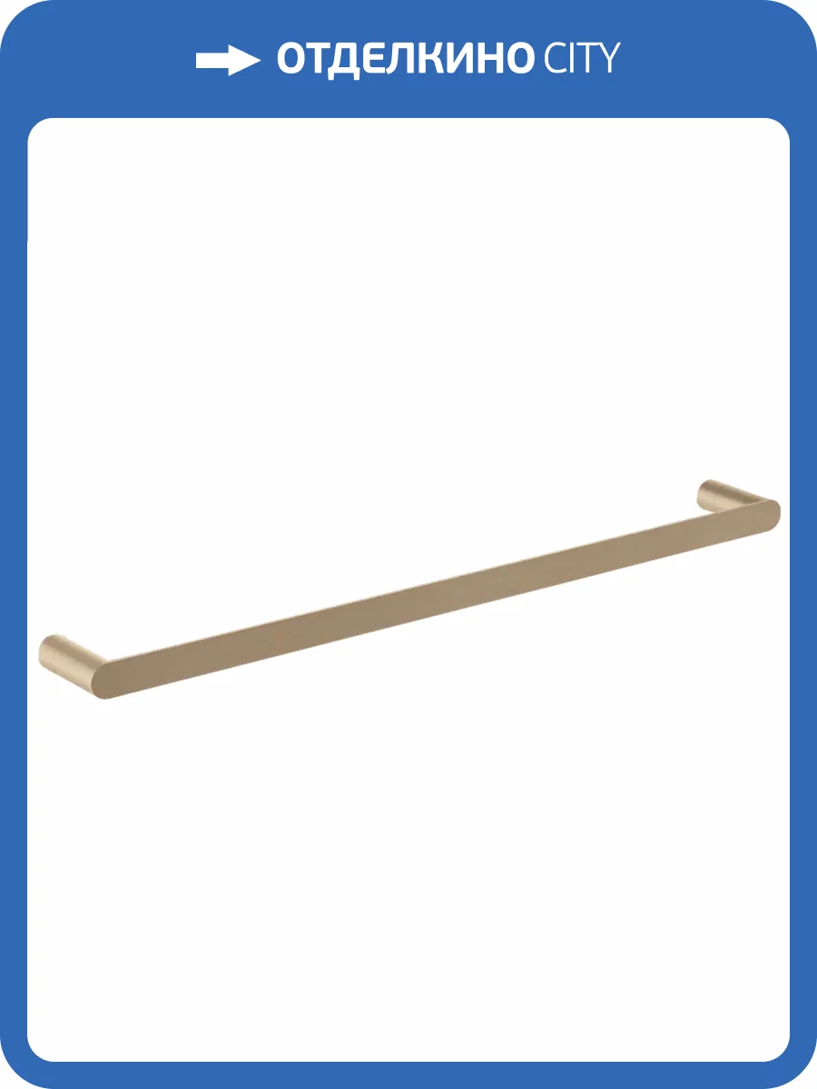 Полотенцедержатель Nofer Verona 16870.60.G золотой фото 3