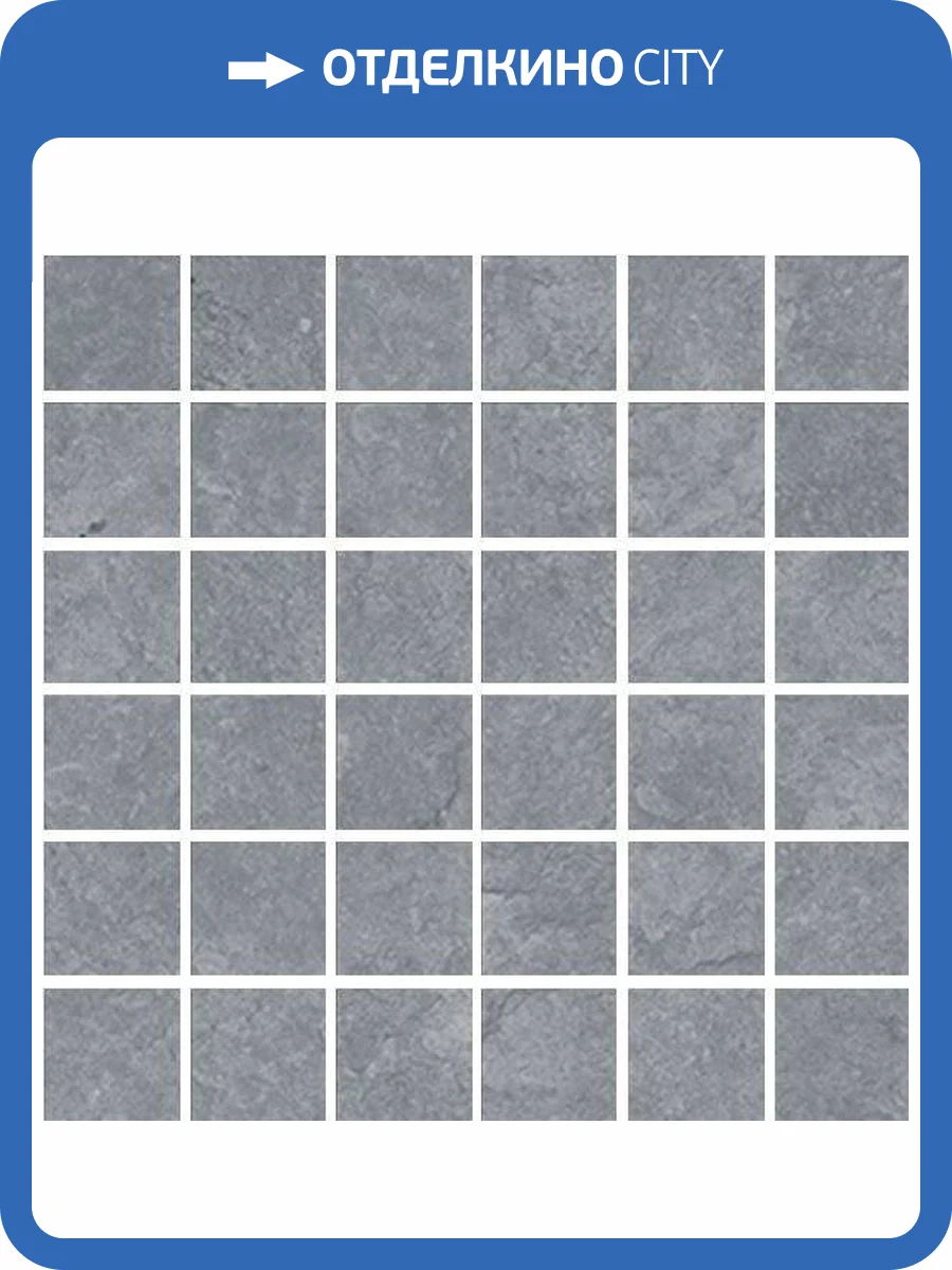 Мозаика Vives Delta Mosaico Saria Cemento 30x30 фото 2