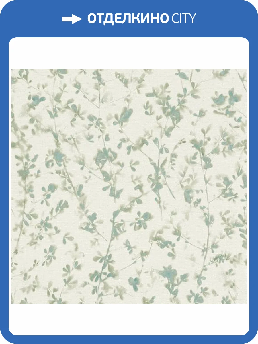 Обои Emil&Hugo Sakura 291291 фото 2