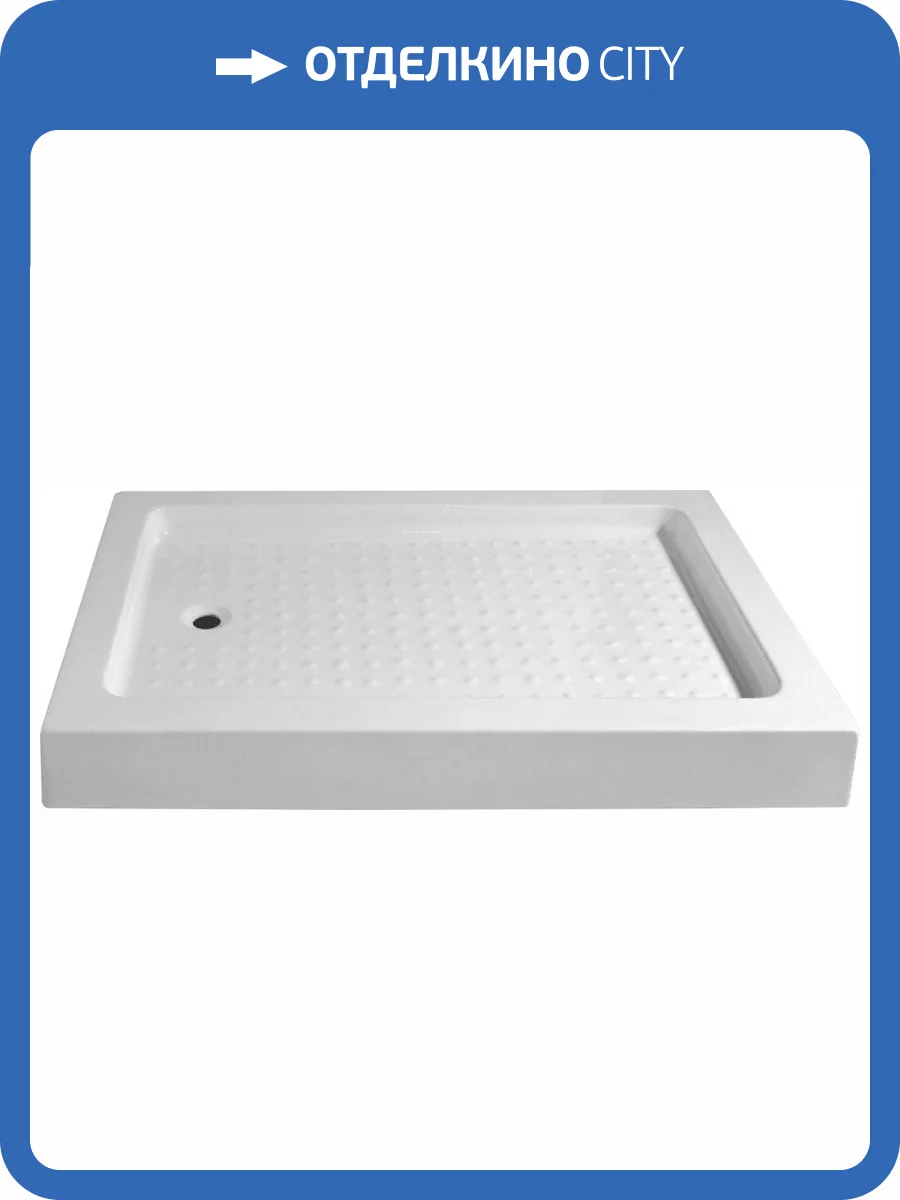 Поддон для душа Bravat Type-S1 120x80x14 фото 3